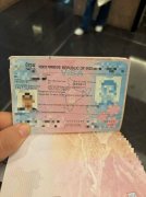 ӡ�����κ��C�ѳ�����Ո���̺����